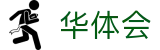 华体会(hth)体育官网 - 官方赛事直播 · hth.com